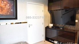 Condo for rent in Skyline Rattanathibet, Bang Kraso, Nonthaburi near MRT Yaek Nonthaburi 1