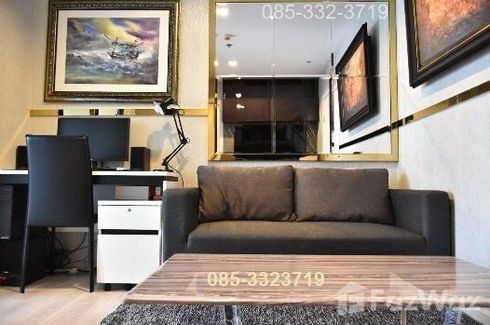 Condo for rent in Skyline Rattanathibet, Bang Kraso, Nonthaburi near MRT Yaek Nonthaburi 1