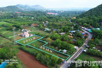 Land for sale in Phaya Yen, Nakhon Ratchasima