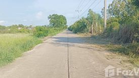 Land for sale in Wat Luang, Chonburi