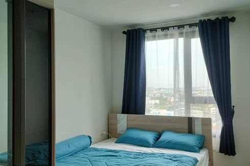 1 Bedroom Condo for sale in Chewathai Kaset-Nawamin, Sena Nikhom, Bangkok