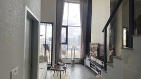 1 Bedroom Condo for sale in KnightsBridge Space Ratchayothin, Chatuchak, Bangkok near BTS Phahon Yothin 24