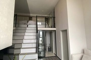 1 Bedroom Condo for sale in KnightsBridge Space Ratchayothin, Chatuchak, Bangkok near BTS Phahon Yothin 24