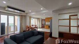 2 Bedroom Apartment for rent in Nagara Mansion, Langsuan, Bangkok near BTS Ploen Chit