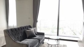 1 Bedroom Condo for sale in Nara 9 by Eastern Star, Sathon, Bangkok near BTS Chong Nonsi