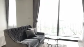 1 Bedroom Condo for sale in Nara 9 by Eastern Star, Sathon, Bangkok near BTS Chong Nonsi