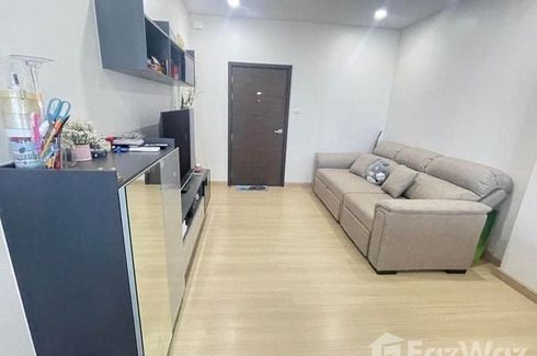 1 Bedroom Condo for sale in Supalai Loft Yaek Fai Chai Station, Bang Khun Si, Bangkok near MRT Fai Chai