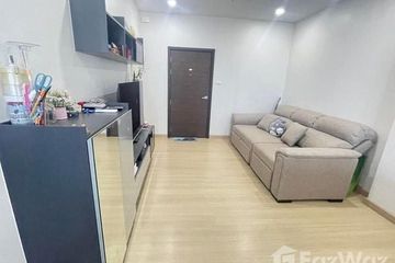 1 Bedroom Condo for sale in Supalai Loft Yaek Fai Chai Station, Bang Khun Si, Bangkok near MRT Fai Chai