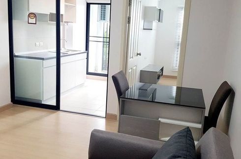 1 Bedroom Condo for sale in Supalai Loft @Talat Phlu Station, Thon Buri, Bangkok near BTS Talat Phlu