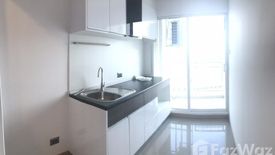 1 Bedroom Condo for sale in Supalai Wellington 2, Huai Khwang, Bangkok near MRT Thailand Cultural Centre