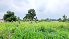 Land for sale in Pong, Chonburi