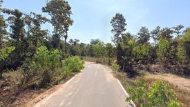 Land for sale in I Ngong, Roi Et