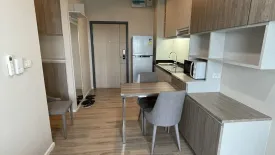 2 Bedroom Condo for sale in AMBER BY EASTERN STAR, Bang Khen, Nonthaburi near MRT Yaek Tiwanon