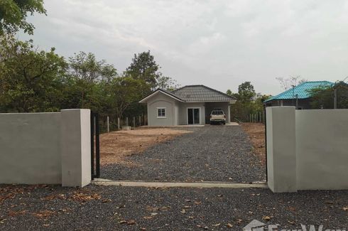 2 Bedroom House for sale in Na Kha, Udon Thani