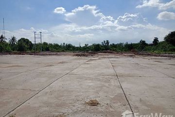 Land for sale in Kae Yai, Surin