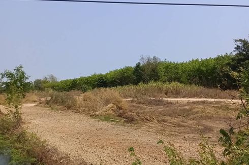 Land for sale in Bang Sai Noi, Mukdahan