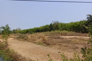 Land for sale in Bang Sai Noi, Mukdahan