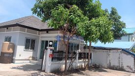 2 Bedroom House for sale in Nong Prue, Chonburi