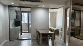 1 Bedroom Condo for sale in The Room Rama 4, Rong Mueang, Bangkok near MRT Hua Lamphong