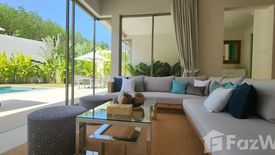 4 Bedroom Villa for rent in Trichada Sky Villa Phuket, Choeng Thale, Phuket