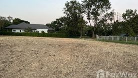 Land for sale in Mae Hia, Chiang Mai