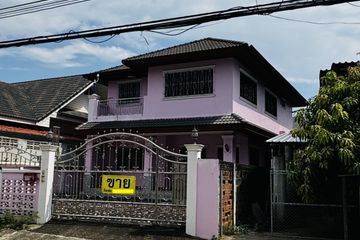 4 Bedroom House for sale in Nong Hoi, Chiang Mai