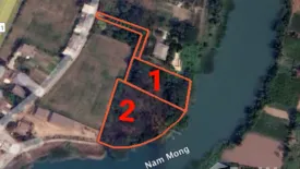 Land for sale in Tha Bo, Nong Khai