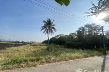 Land for sale in Na Yao, Saraburi