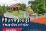 3 Bedroom House for sale in Khao Noi, Kanchanaburi