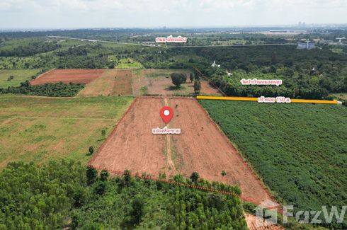 Land for sale in Daeng Yai, Khon Kaen