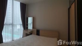 1 Bedroom Condo for rent in Noble Revolve Ratchada, Huai Khwang, Bangkok near MRT Thailand Cultural Centre