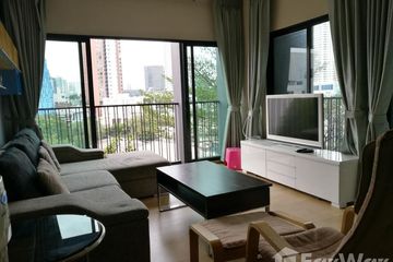2 Bedroom Condo for rent in Noble Reveal, Phra Khanong Nuea, Bangkok near BTS Thong Lo