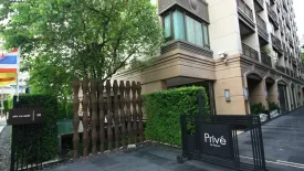 3 Bedroom Condo for rent in Prive by Sansiri, Lumpini, Bangkok near MRT Lumpini