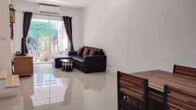 3 Bedroom Townhouse for sale in Pruksa Ville Ratsada – Phuket, Ko Kaeo, Phuket