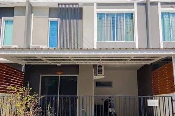 3 Bedroom Townhouse for rent in Pruksa Ville Ratsada – Phuket, Ko Kaeo, Phuket