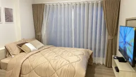 1 Bedroom Condo for rent in Phyll Phuket by Central Pattana, Wichit, Phuket