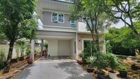 4 Bedroom House for sale in Supalai Lagoon Phuket, Ko Kaeo, Phuket