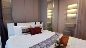 1 Bedroom Condo for rent in Knightsbridge Prime Sathorn, Thung Wat Don, Bangkok near BTS Chong Nonsi