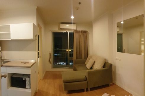 1 Bedroom Condo for sale in Lumpini Ville Chaengwattana - Pakkred Station, Pak Kret, Nonthaburi