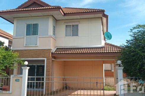 1 Bedroom House for sale in BAAN SUETRONG BANGYAI, Lahan, Nonthaburi