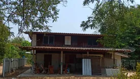 Land for sale in Wang Nam Sap, Suphan Buri