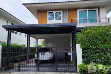 4 Bedroom House for rent in Supalai Park Ville Pinklao - Kanchana, Bang Yai, Nonthaburi