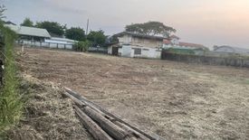 Land for sale in Ban Lueam, Udon Thani