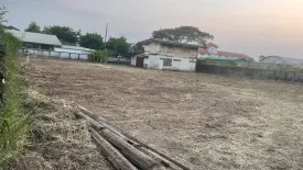 Land for sale in Ban Lueam, Udon Thani