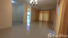 3 Bedroom House for sale in Burasiri Ngamwongwan-Prachachuen, Tha Sai, Nonthaburi