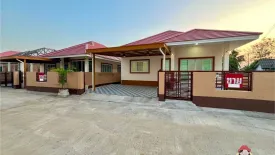 3 Bedroom House for sale in Mueang Nga, Lamphun