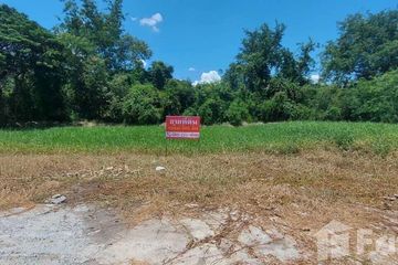 Land for sale in Khao Sam Yot, Lopburi