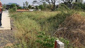 Land for sale in Khao Sam Yot, Lopburi