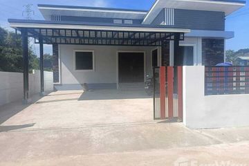 3 Bedroom House for sale in That Choeng Chum, Sakon Nakhon