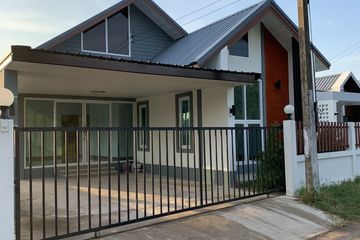 3 Bedroom House for sale in Darunee Home, Muen Wai, Nakhon Ratchasima